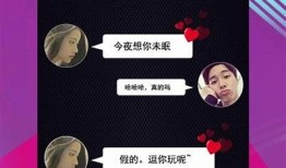 富二代必备app：抖阴的秘密与魅力解析