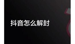 抖阴官方客服解答：如何快速解决使用中的困难与疑惑
