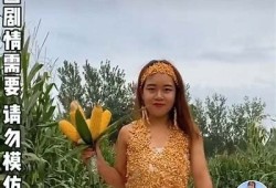抖音上坡阴人视频拍摄技巧揭秘，轻松吸引观众关注