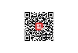 九阴小助手抖音下载教程：轻松获取精彩资源，助力游戏体验