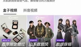 抖音视频破解版下载：畅享无限精彩，轻松获取热门内容！