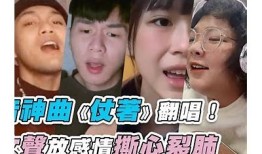抖音阴兵四兄弟原视频揭秘：阴兵传说与现代解读