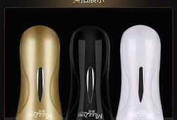 探索抖阴十抖臀飞机杯：提升体验的必备之选