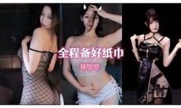 2023年抖阴国内热门主播推荐，带你一起探索娱乐新风潮