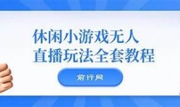 揭秘抖隐私秘视频与抖阴的真正含义与影响