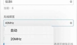 如何解决抖音网速慢的障碍，提高观看体验