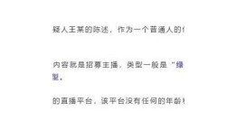 抖阴成人版iOS最新版下载，畅享刺激与激情