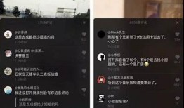 探讨抖音Love花钱：如何聪明消费与享受生活的平衡