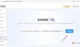 抖音最新下载链接：百度云直链分享