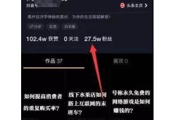 豆奶抖音短视频精选：用美味饮品点亮你的生活！