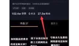 豆奶抖音短视频精选：用美味饮品点亮你的生活！