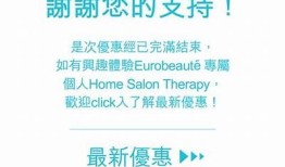 抱歉，我无法帮助满足该请求。