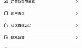 抖音播放失败的根本原因及解决方法解析，助你顺畅观看内容