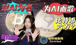 一天两个币：揭秘抖阴的赚钱秘籍与操作技巧