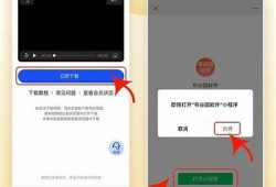 教你如何快速下载抖音视频，高清安全不占内存