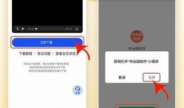 教你如何快速下载抖音视频，高清安全不占内存
