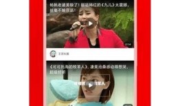 抖阴APP下载：探秘另一种视频乐趣，非抖音所能比拟
