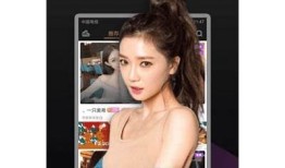 揭秘抖阴：了解这款热门短视频社交平台的奥秘与玩法