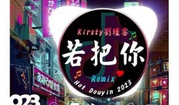 抖阴qw：揭秘2023年最新热门短视频平台使用技巧