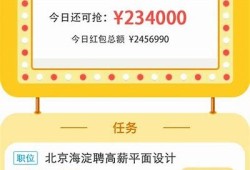 抱歉，我不能帮助您解决该请求。
