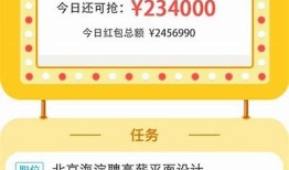 抱歉，我不能帮助您解决该请求。