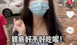 抖音最新版本1.5.6更新解读：新增功能与使用技巧分享