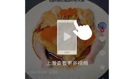 如何在苹果手机上顺利下载抖阴使用指南