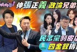 抖音婷哥勇闯阴兵之战，惊险瞬间连连看！