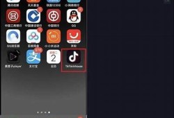 苹果用户必看：抖音下载地址大全，轻松获取最新版本