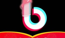 抖阴iOS VIP破解1.6版免费下载教程与使用技巧