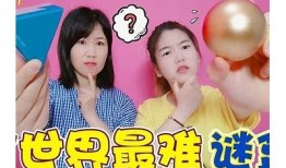 探秘抖阴宝盒破解方法，轻松获取无限资源