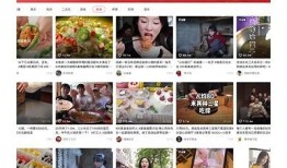 抖音官方下载网址|获取最新版本，畅享热门短视频乐趣