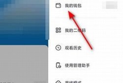 抖阴无限刷币技巧：轻松获取更多虚拟币的方法
