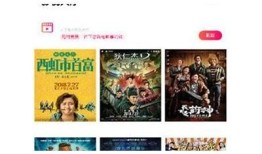 抖阴App免费下载，畅享无限精彩视频体验