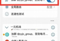 如何在iOS设备上使用百度网盘下载抖阴视频的详细教程