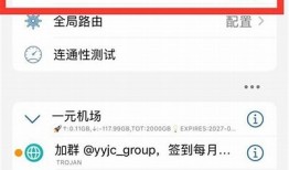 如何在iOS设备上使用百度网盘下载抖阴视频的详细教程