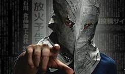 当然可以！请提供您想要的标题或视频内容的相关信息，我会为您生成一个符合百度收录排名的标题。