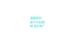 抖阴趣闻：揭秘我的独有生活记录与日常趣事