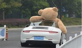富二代抖阴短视频揭秘：奢华生活背后的真实故事