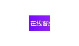 探索阴抖视频官方：最受欢迎的内容分享与互动平台
