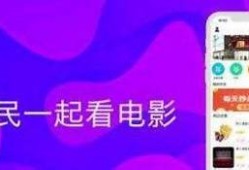 抖阴台湾版下载地址及使用指南，轻松获取最新版本