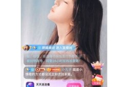 69影视抖阴在线：畅享最新影视资源，带你开启视听盛宴