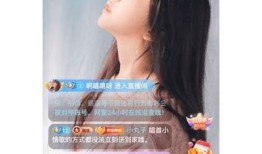 69影视抖阴在线：畅享最新影视资源，带你开启视听盛宴