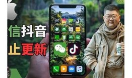 iOS抖音闪退处理方式方式：快速修复常见困难的方法与技巧