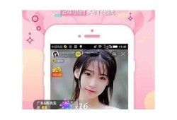 抖阴短视频app最新版下载：轻松体验全新热播视频