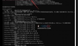 抖音优化版破解工具推荐：轻松提升视频曝光率与流量