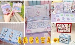 教你轻松制作阴字抖音视频，让你的作品更吸引人