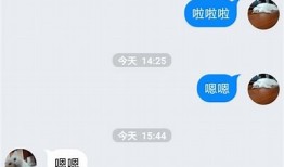 探索新兴社交软件：抖阴背后的秘密与使用技巧