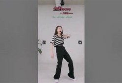 完整抖阴舞教程：轻松掌握抖阴舞技巧，打造你的舞蹈魅力