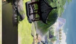 张无忌修炼九阴真经技巧揭秘，抖音热议视频大赏